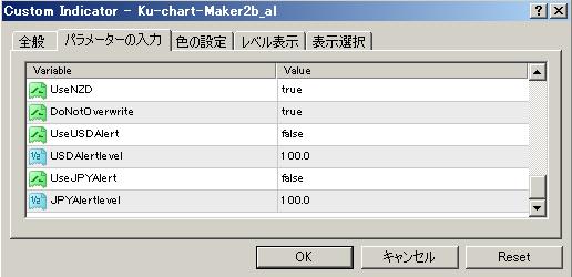 20120710_2.jpg