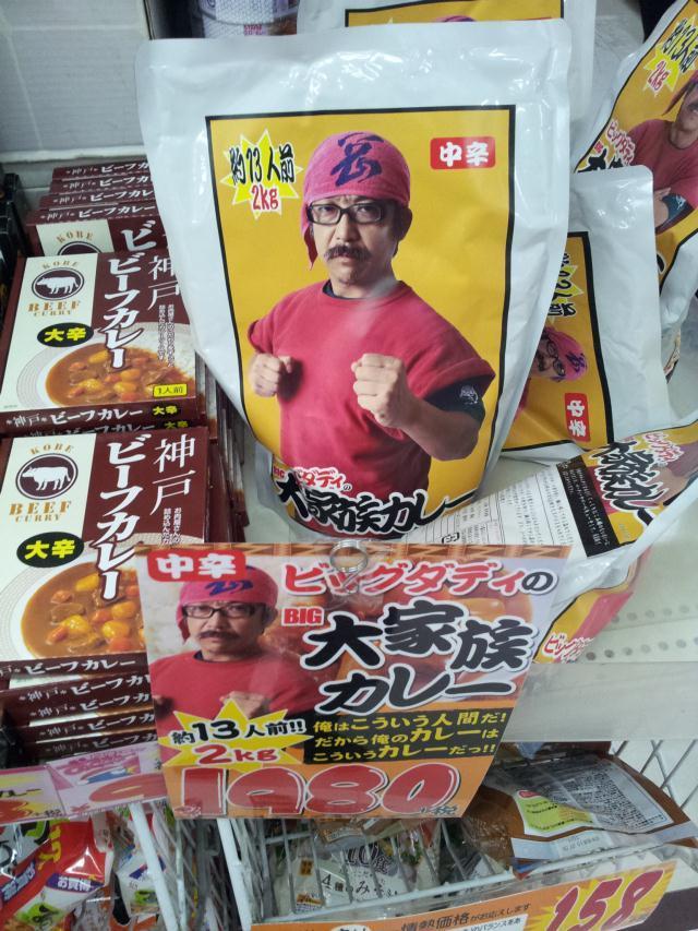 20150323_100532.jpg